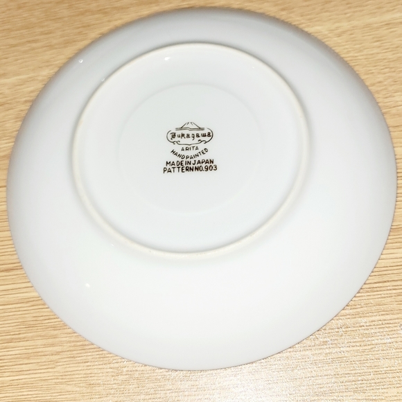 Fukagawa Arita 903 Saucer, Vintage Fukagawa Plate, Fukagawa Arita Saucer - Picture 2 of 2